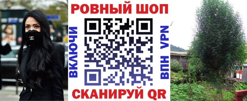 Наркошоп купить КОКАИН Героин A PVP МАРИХУАНА ГАШИШ МЕФ АМФ Галлюциногенные грибы Липки