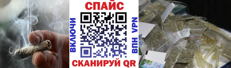 Купить закладки  Липки  БУТИРАТ оксана 