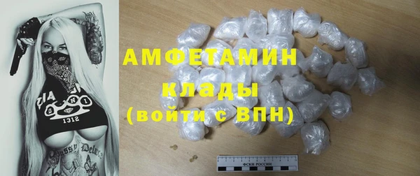 а пвп мука Сатка
