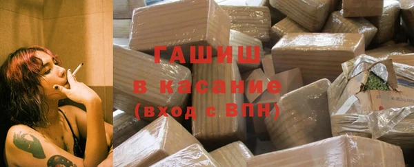 гидропоника Саяногорск