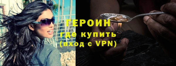 гидропоника Саяногорск