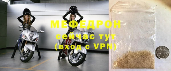 гидропоника Саяногорск