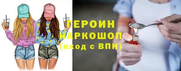 скорость mdpv Сафоново