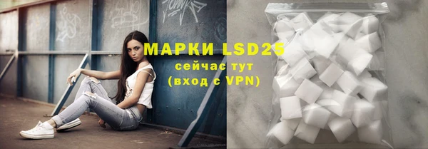 скорость mdpv Сафоново