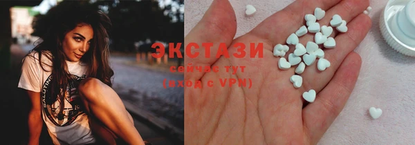 а пвп мука Сатка