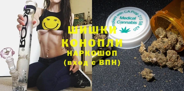 а пвп мука Сатка
