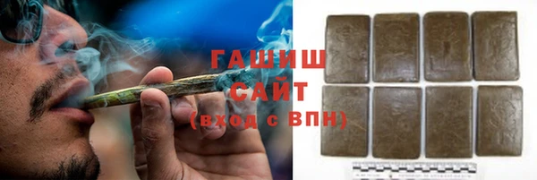гидропоника Саяногорск