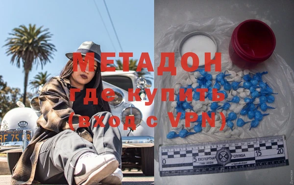 гидропоника Саяногорск