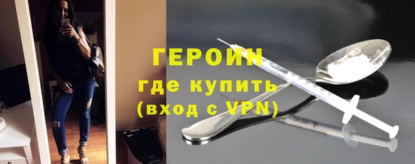 а пвп мука Сатка