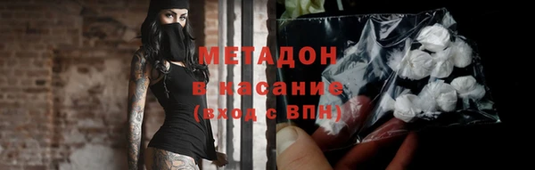 гидропоника Саяногорск