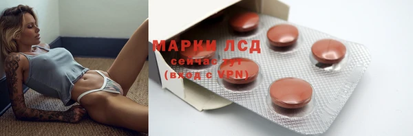 а пвп мука Сатка