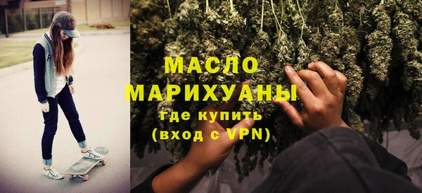 а пвп мука Сатка
