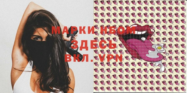скорость mdpv Сафоново