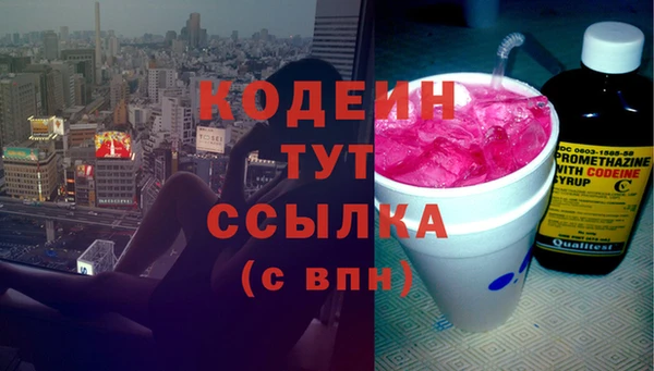 а пвп мука Сатка