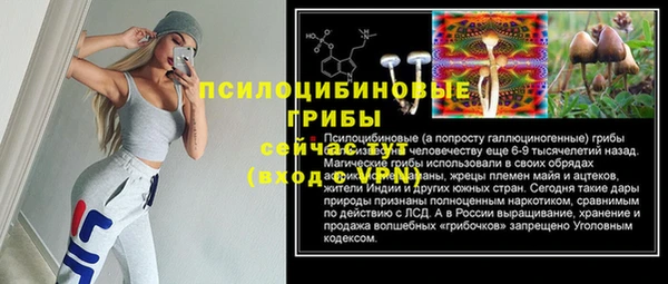 скорость mdpv Сафоново