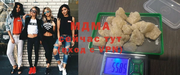 скорость mdpv Сафоново