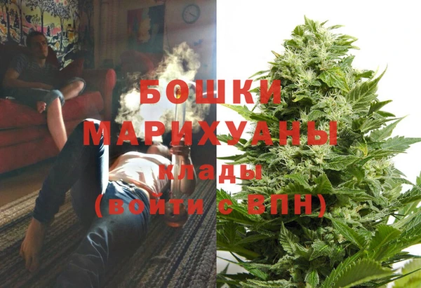 а пвп мука Сатка