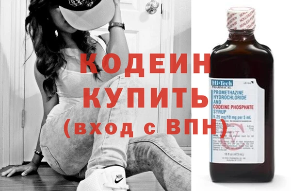 гидропоника Саяногорск