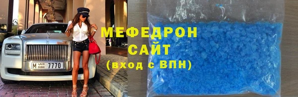 гидропоника Саяногорск